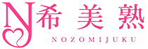 希美塾アイコン